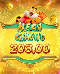 mega world